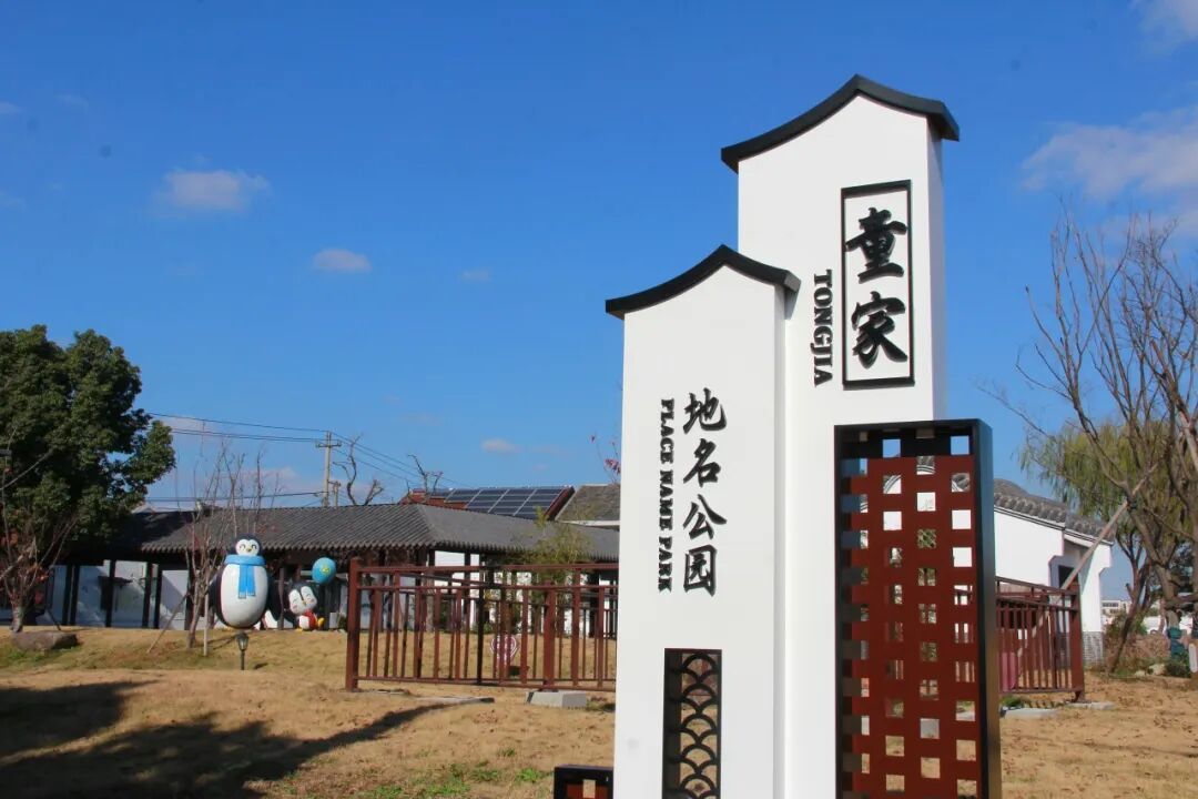 江北这个公园“升级”亮相！