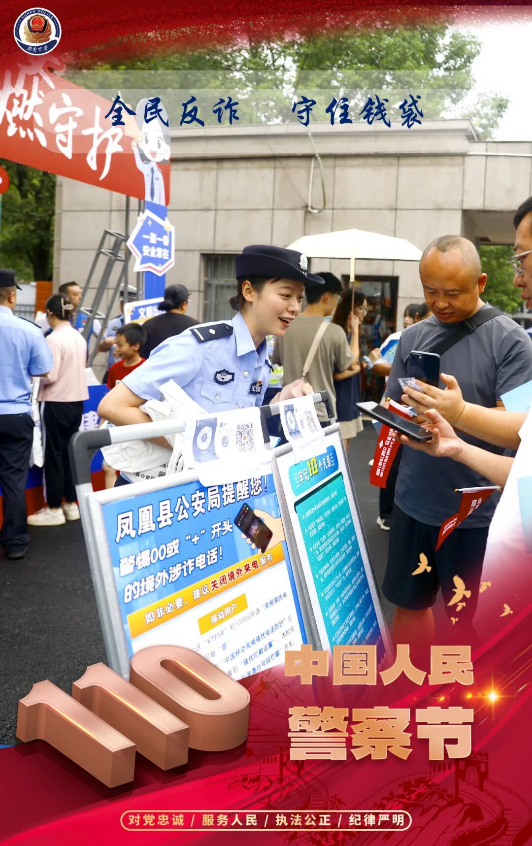 f1cafa2b6b60d42095c80ec6a48eb7ad.jpg