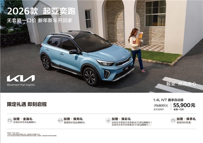 点击查看原始图片