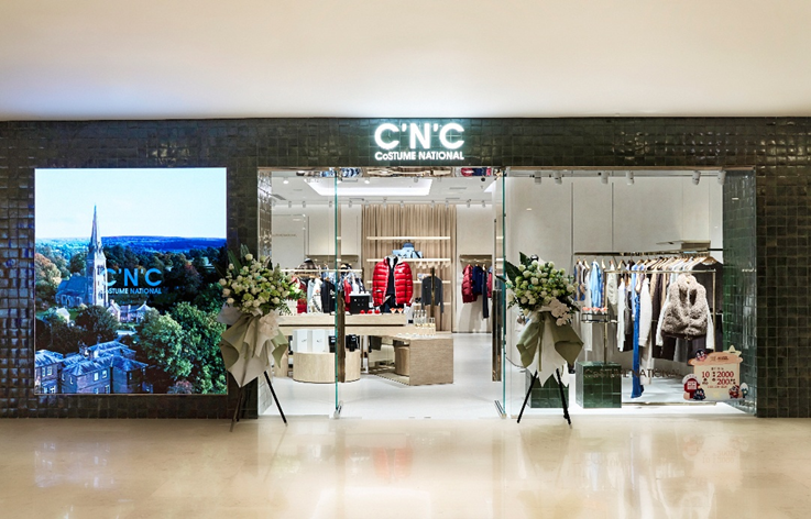 意式风雅开启金陵新篇C'N'C COSTUME NATIONAL南京德基店优雅启幕