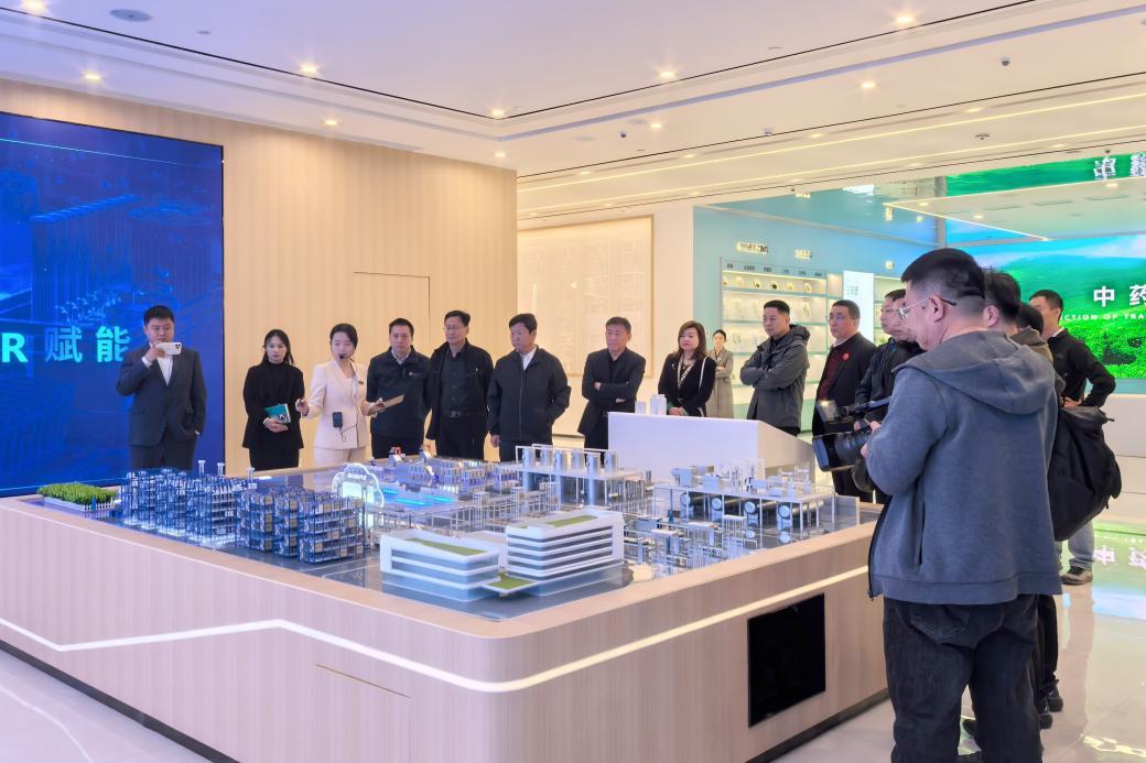 山西省浑源县考察团赴华润三九参观座谈 共探黄芪产业高质量发展新路径