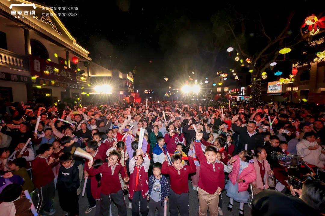 元旦假期珠海文旅市场喜迎“开门红” 超86万人次打卡滨海盛宴