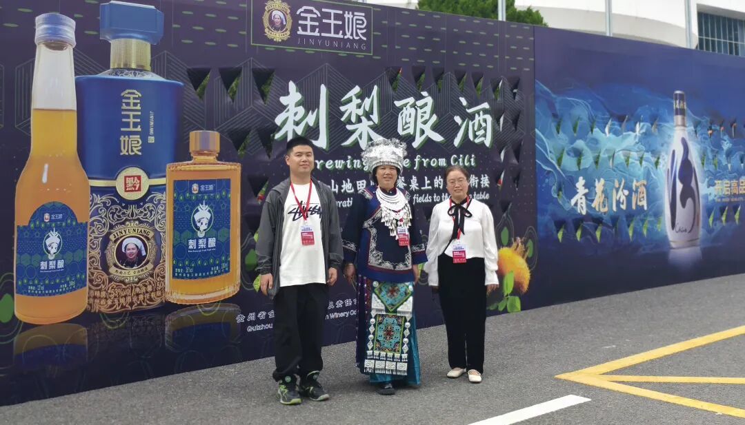 中国企业家&middot;王廷英 | 《弘毅》发展新质生产力，开启中国式现代化伟大征程的知行合一