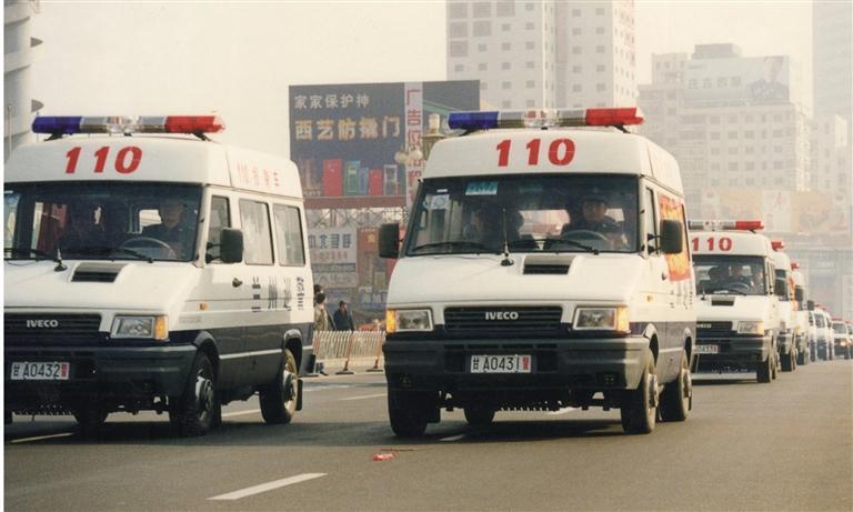早期的110巡逻警车（资料图片）