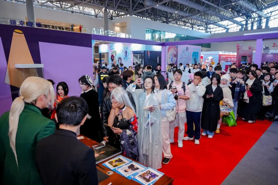 国贸会展倾力呈现 厦门动漫嘉年华圆满收官