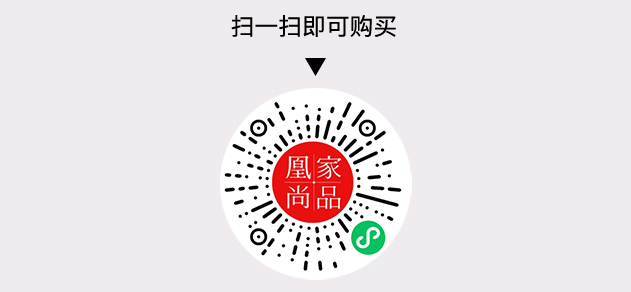 凰家尚品微信小程序二维码
