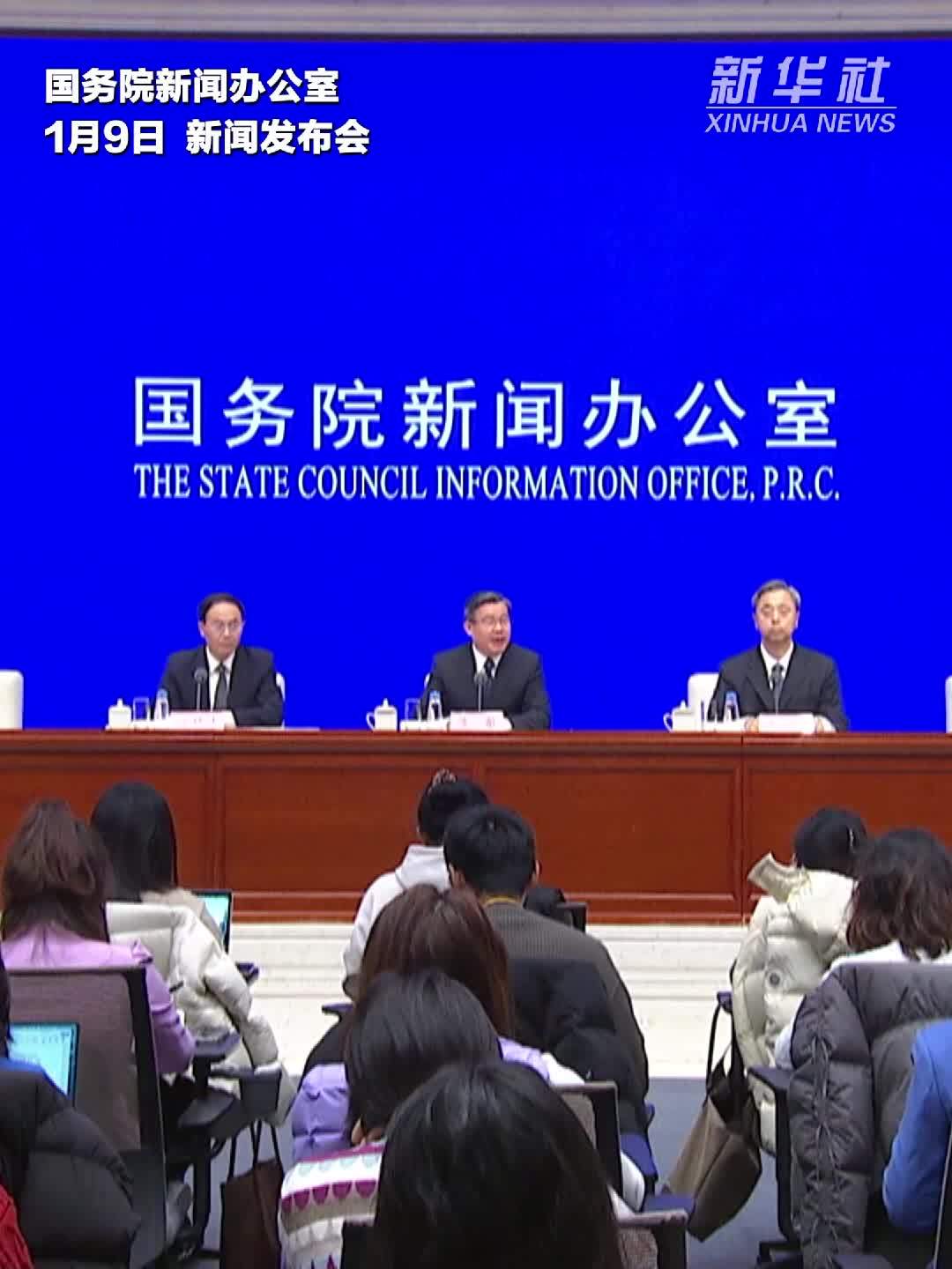 水利部：2026年将结合水安全保障“十五五”规划的编制 靠前实施一批重大水利工程