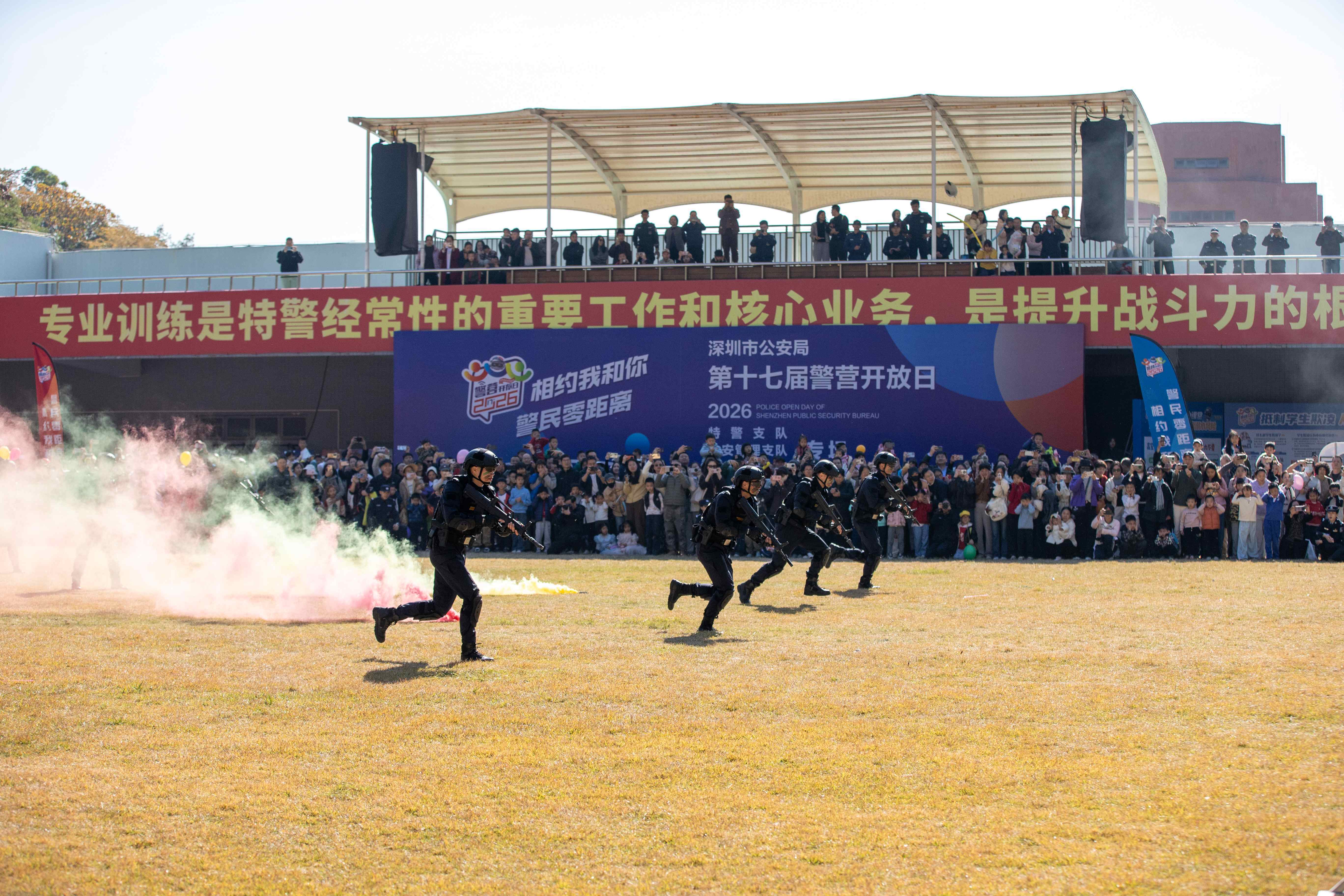 深圳少年警营:“三位一体”教官体系构建青少年教育新标杆