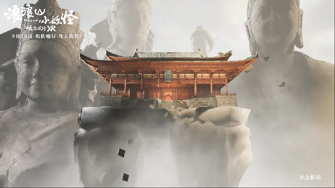 影院新玩法激活消费潜力！“影院+”新模式拓展电影新质生产力