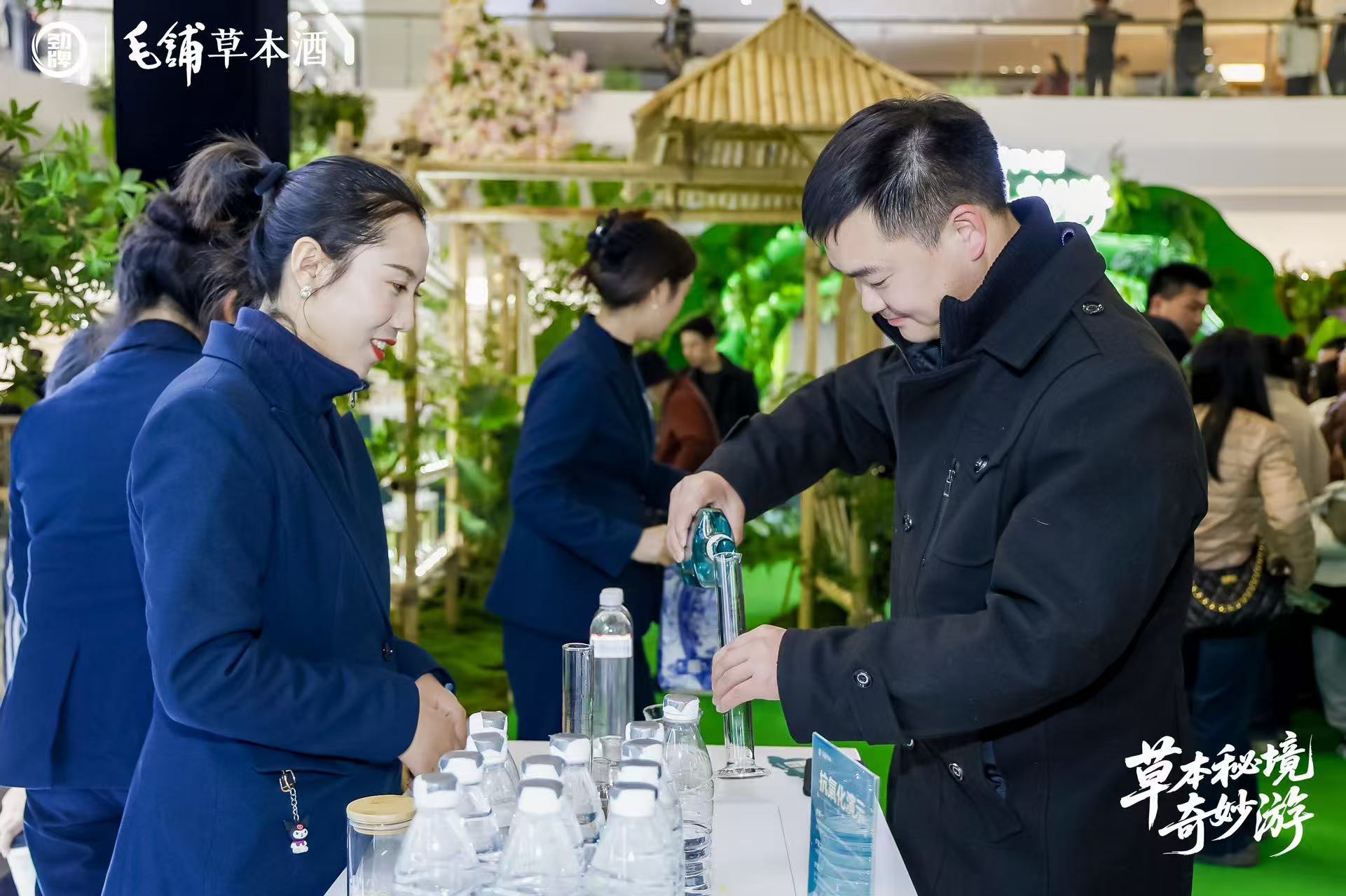 新年第一场“轻松局”：沙溢邀你解锁毛铺草本酒的健康密码