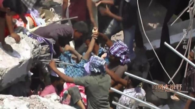 回顾孟加拉国拉纳大厦坍塌事件，3000名工人困于废墟之下，1134人遇难