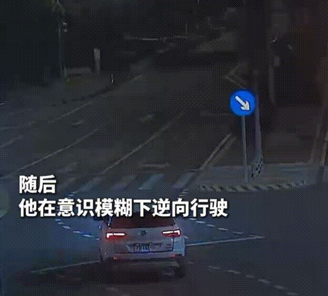 1月4日 (5) 00_00_07-00_00_12~2.gif