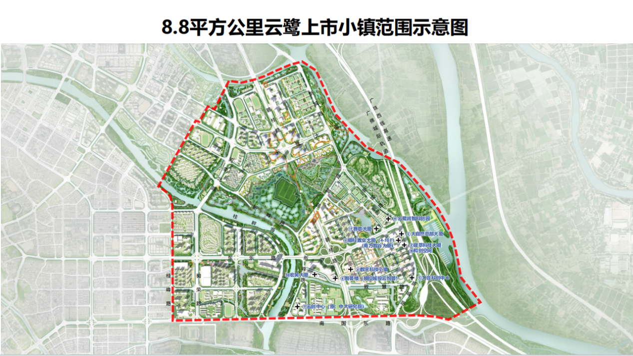 顺德云鹭上市小镇:打造未来10年最具发展想象力的城市空间