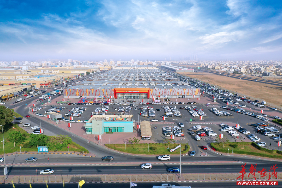 （阿治曼中国城境外经贸合作区。受访者供图）