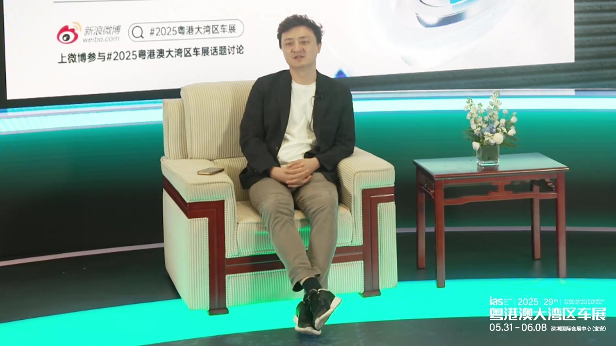 骐骥之年，奇迹之城：2026粤港澳大湾区车展定于5月29日-6月7日举办