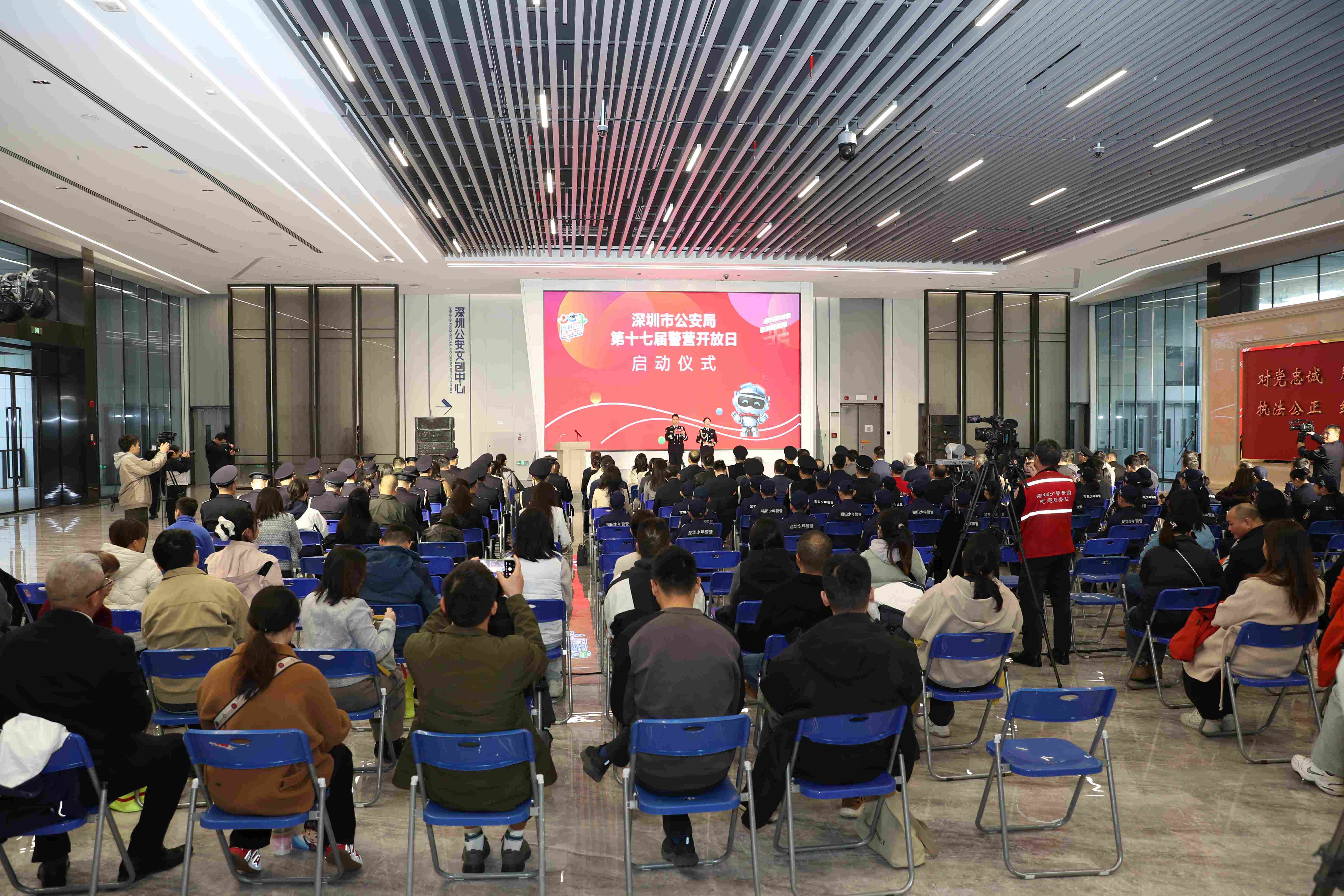 深圳少年警营:“三位一体”教官体系构建青少年教育新标杆