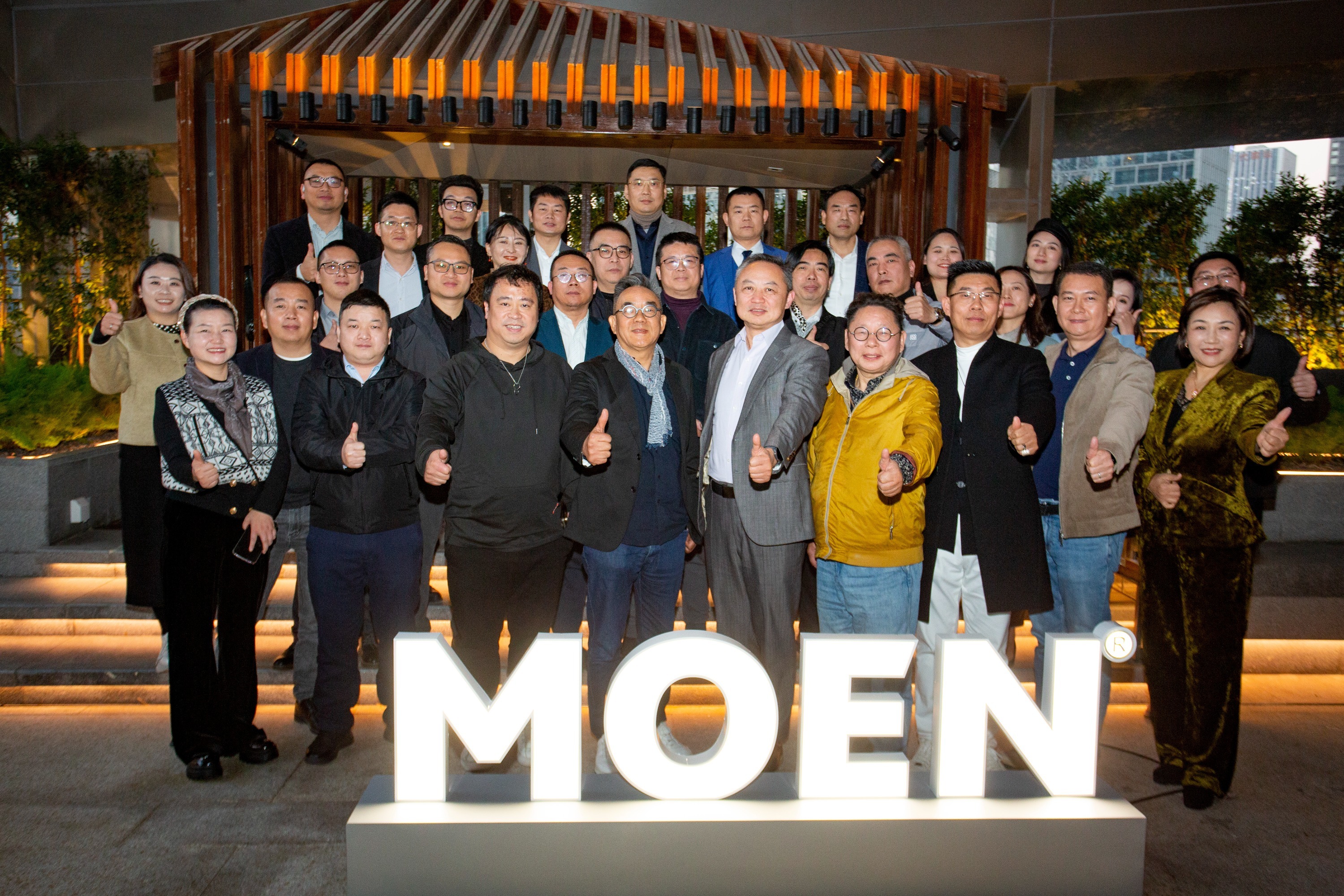 艺术科技交融共探未来人居 2026摩恩首场设计沙龙在深圳举行