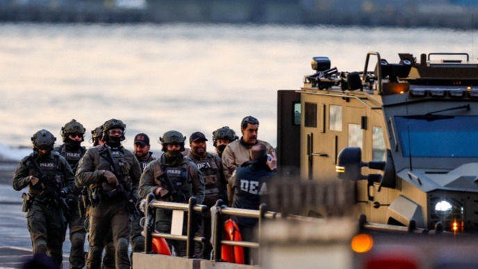 马杜罗纽约出庭拒不认罪！聘请阿桑奇律师指控美国“军事绑架”