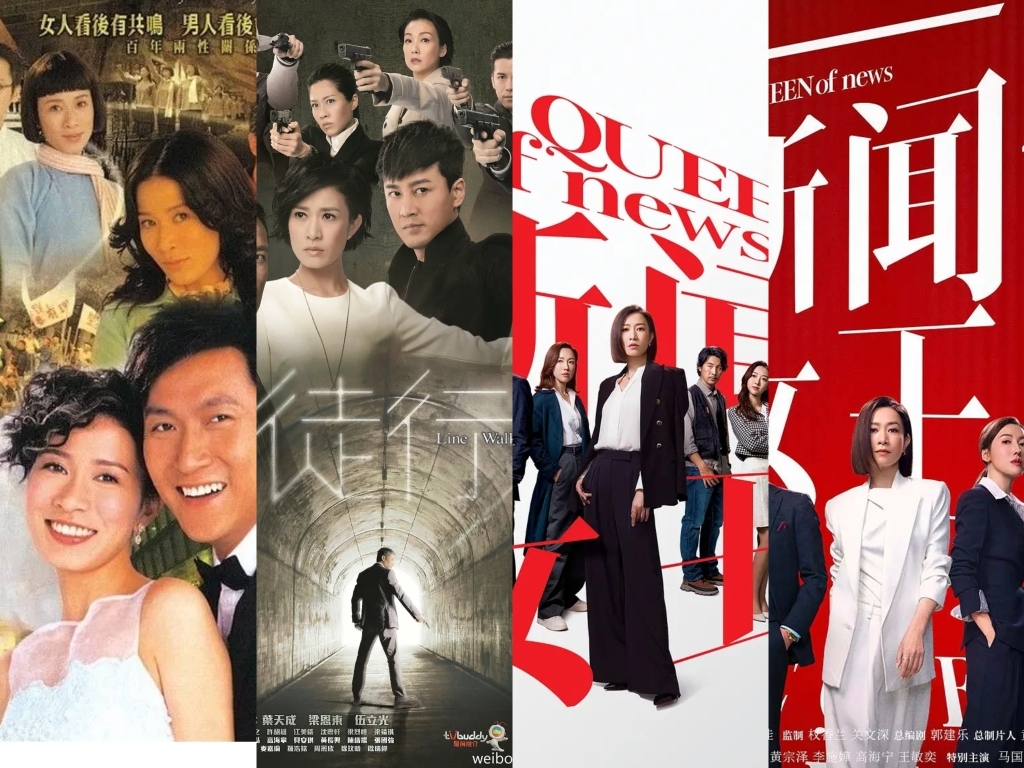 佘诗曼四度封后作品