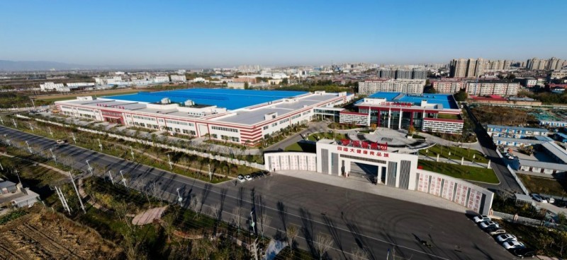 同福集团创新践行共创共享美好生活