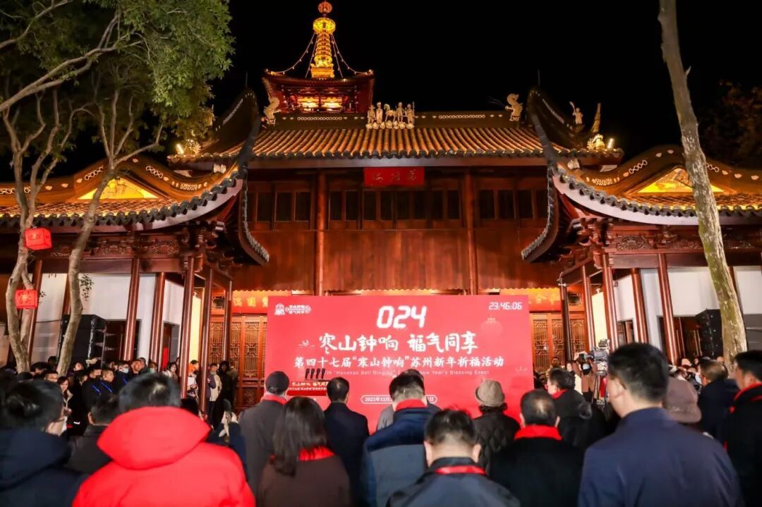 图片来源：苏州文旅