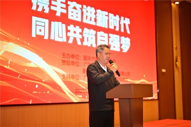 韶关市残联成功举办“携手迎新&middot;同心喝彩”主题宣传活动