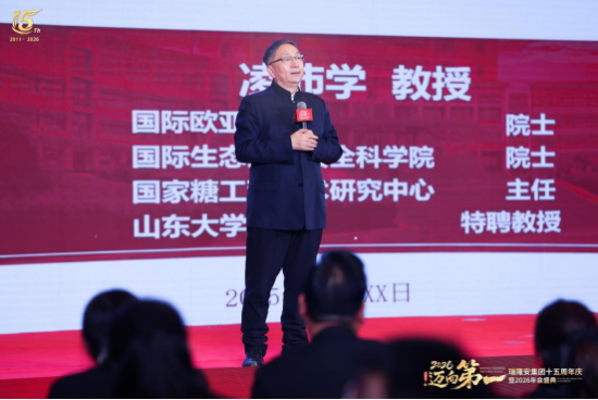 点击查看原始图片