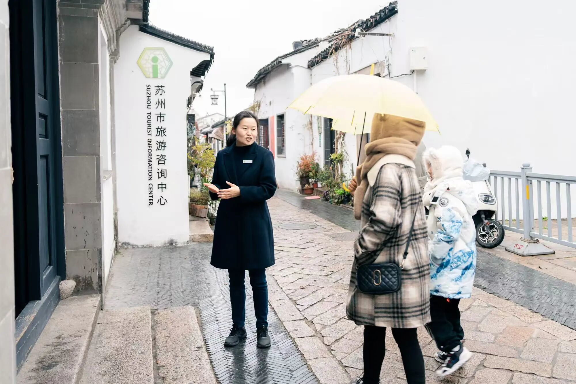 图片来源：苏州文旅