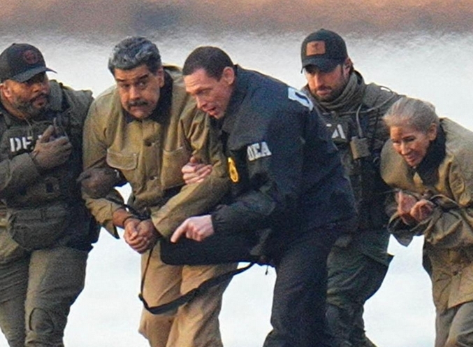 马杜罗在美首次出庭这样称呼自己,有何深意?