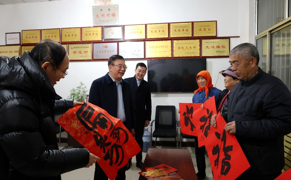 潍坊滨海三十载·崇文尚德启新航——滨海区成立30周年主题书画展系列活动开幕