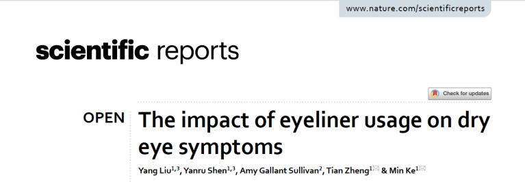这么化妆　有点伤眼睛