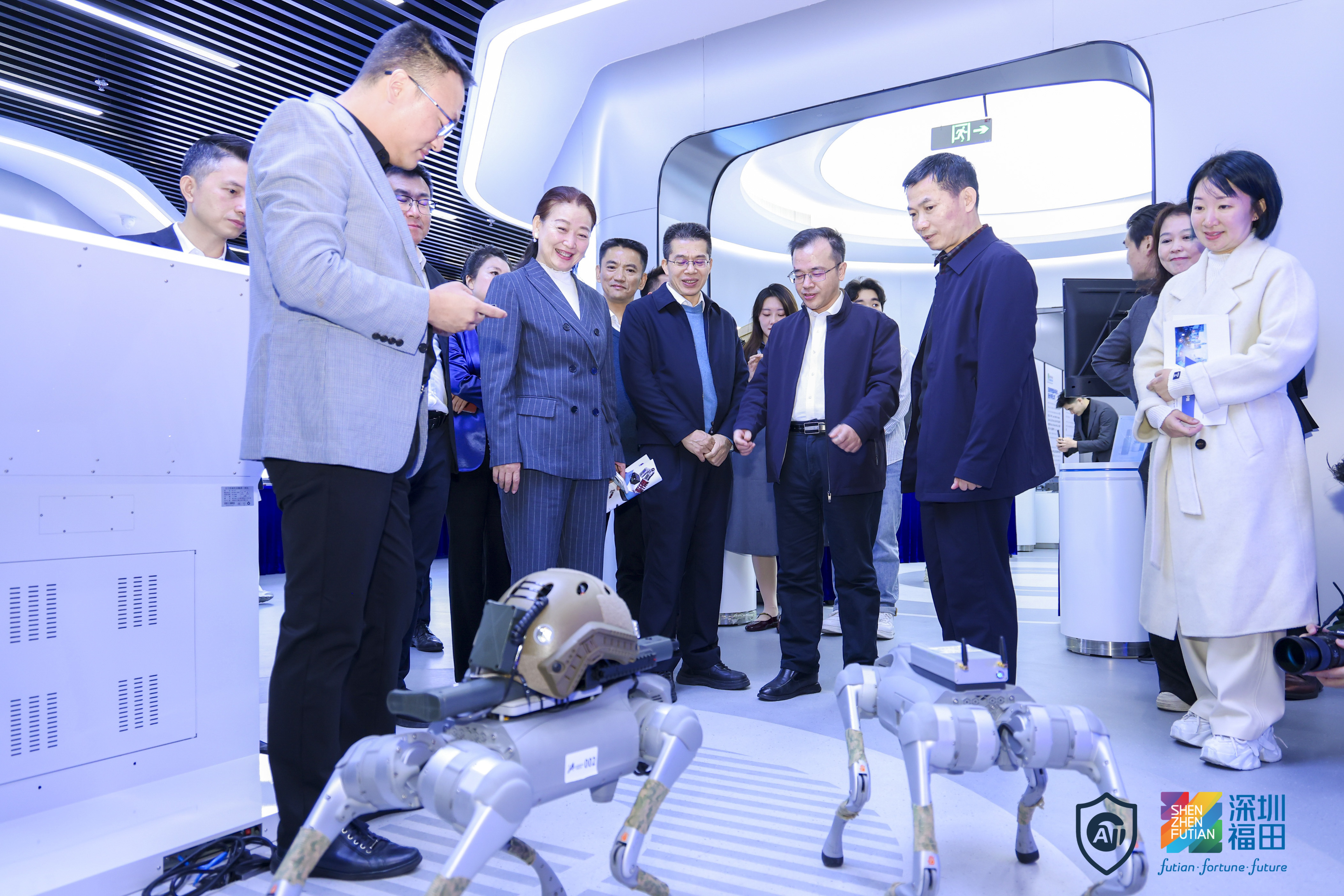 福田启用生成式AI安全发展联合实验室，九个维度服务体系辐射湾区