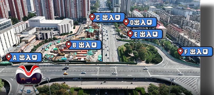 八一立交桥站各出入口。