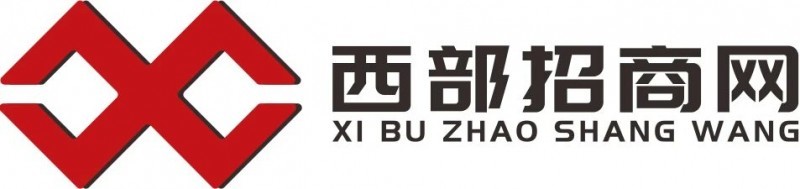 西部招商网2026年度城市合伙人全面开放