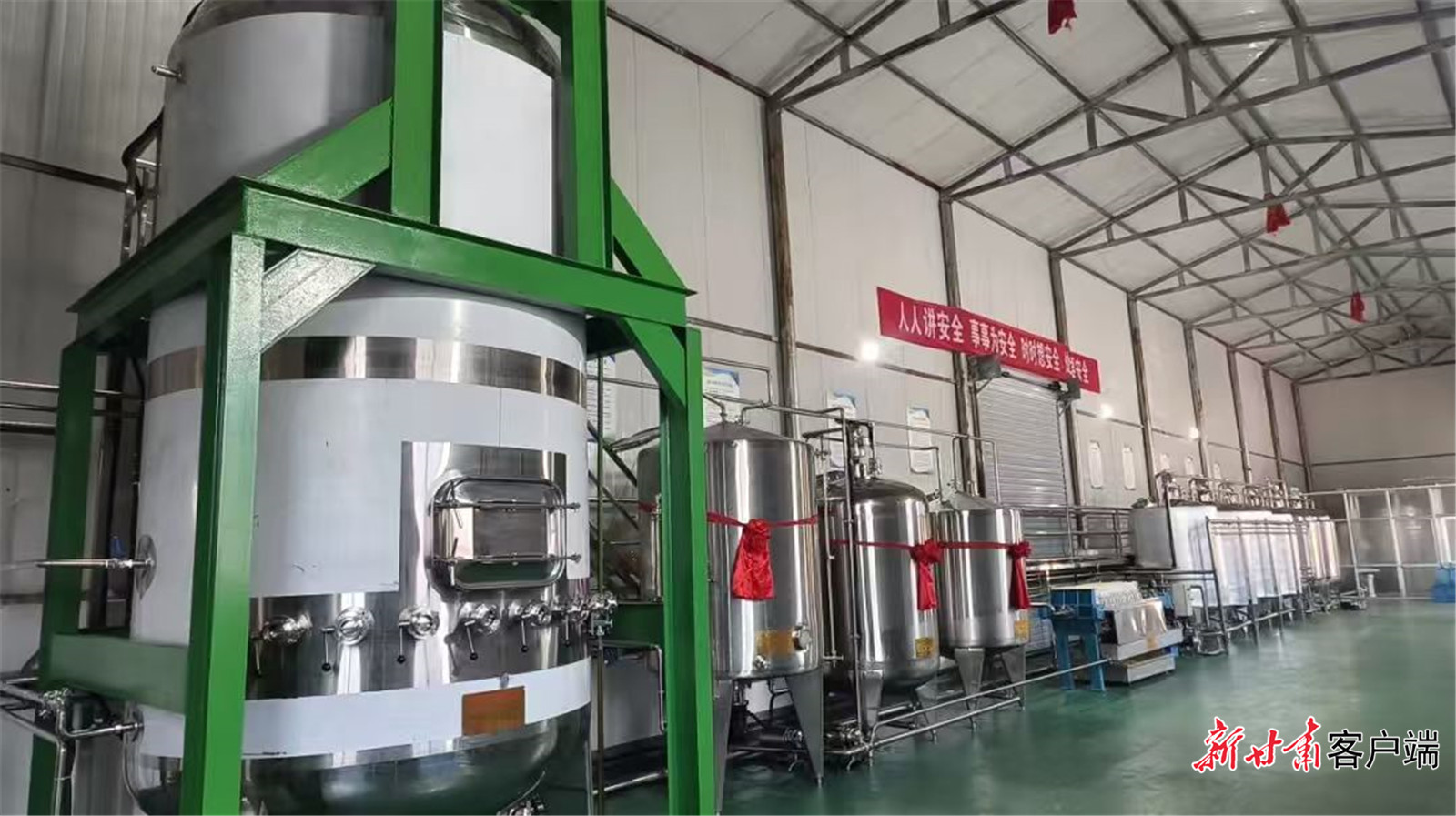 泾川县高平镇尚父醋坊生产车间