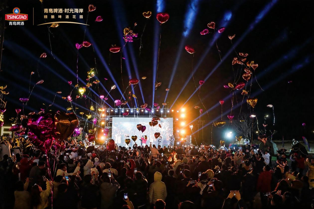 时光海岸点燃迎新狂欢,共赴“干杯2026”浪漫之约