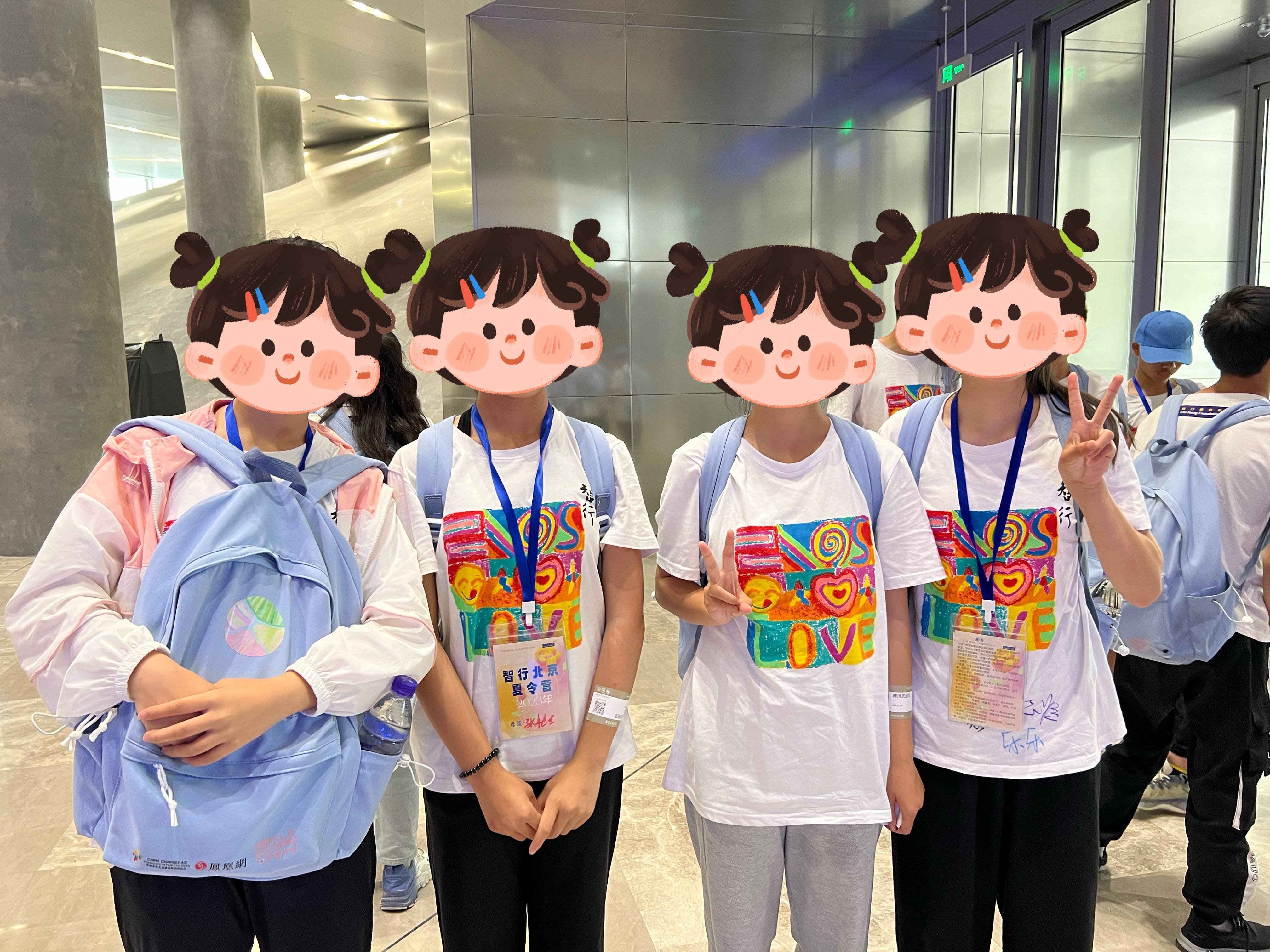参加夏令营的小海星们走进腾讯集团参观