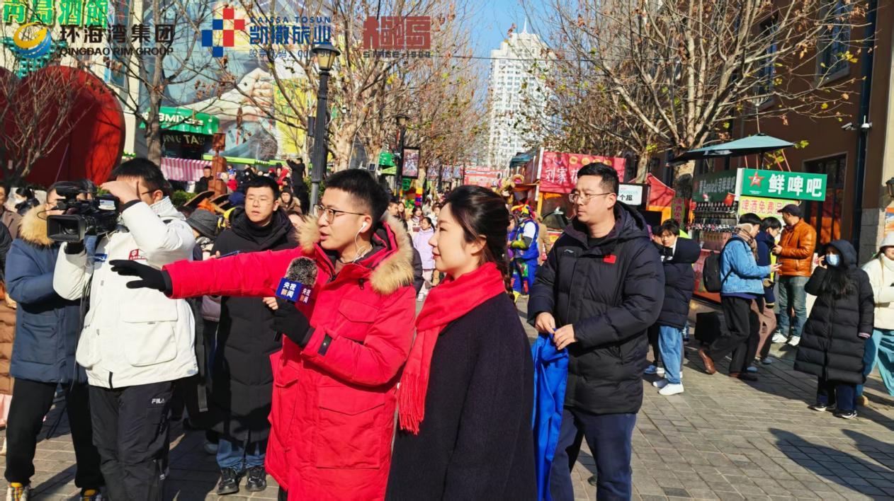 百年里院燃动青春，多元融合点亮元旦假期——青岛大鲍岛交出亮眼文旅答卷