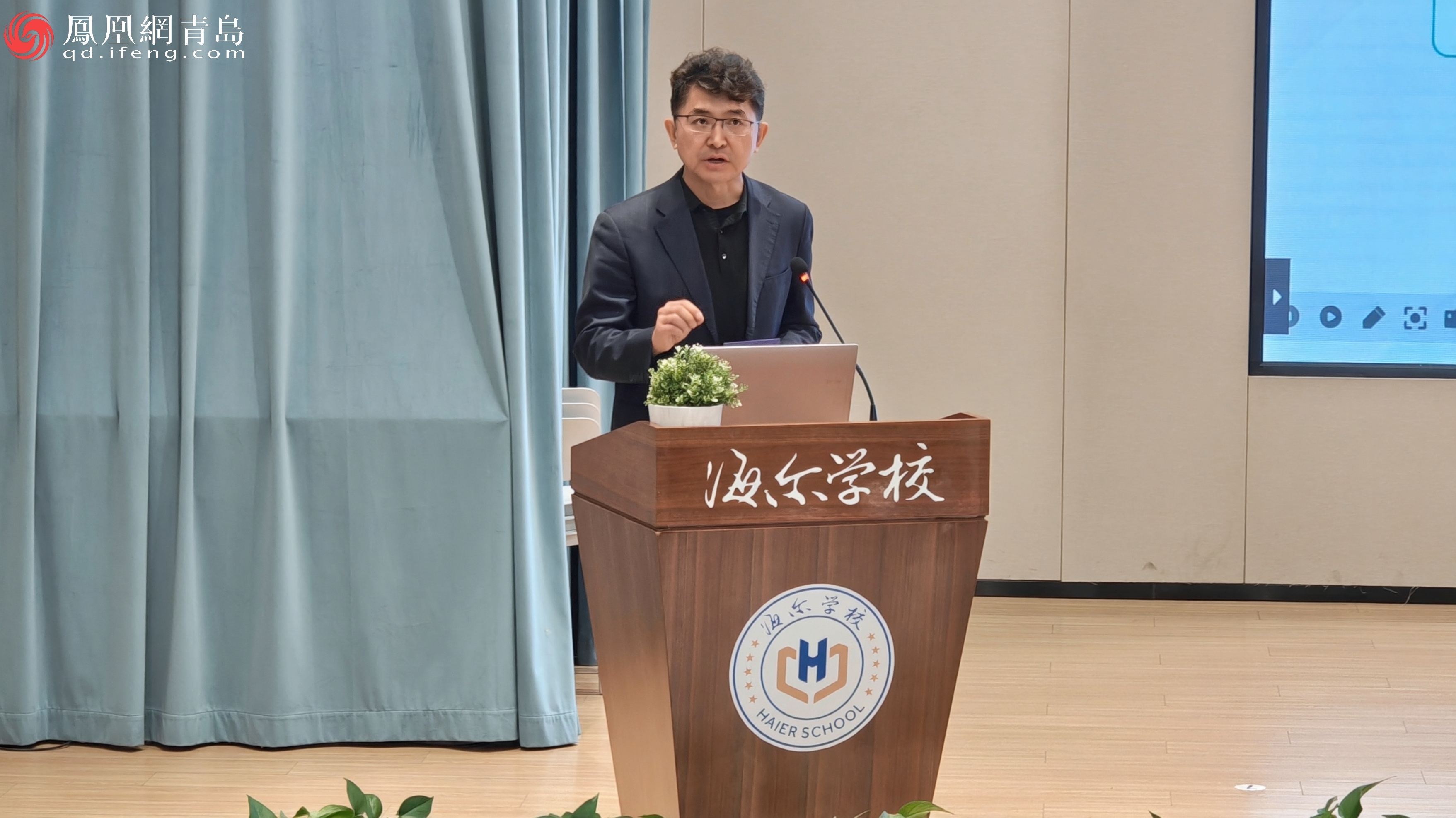 家校社携手，共绘成长“同心圆”！“拥抱太阳”家长学院公益启航