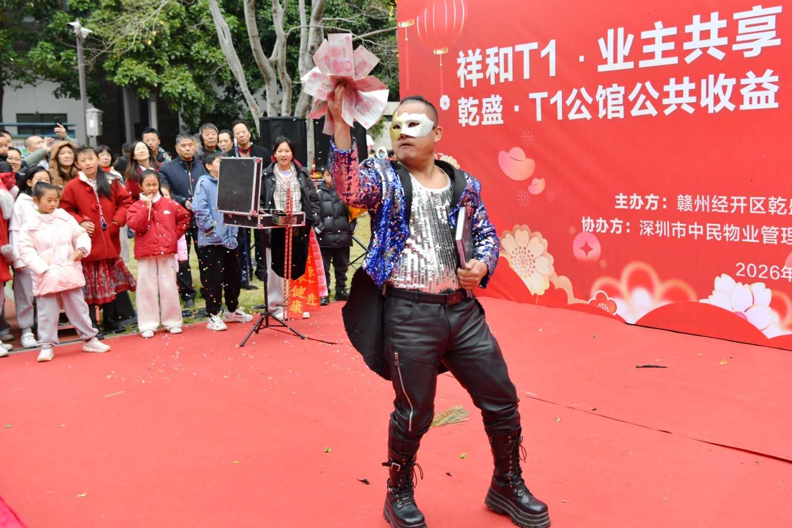 精彩的魔术表演。