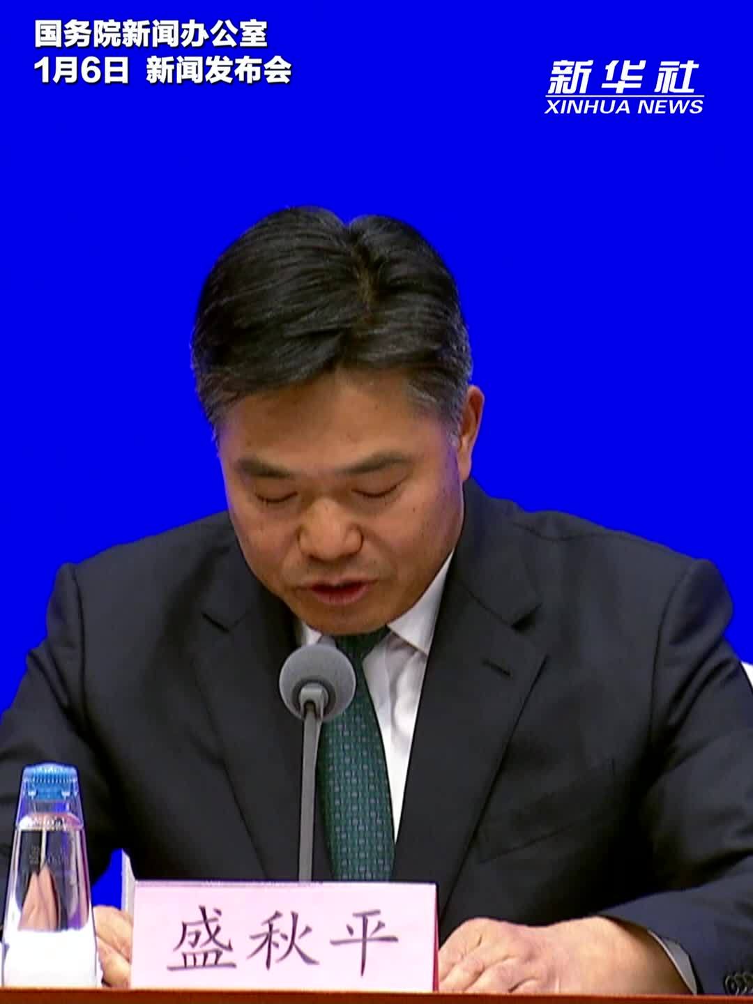 商务部：推进以旧换新政策，提高消费的“含绿量”