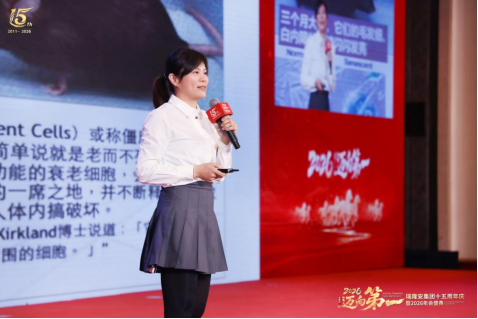 点击查看原始图片