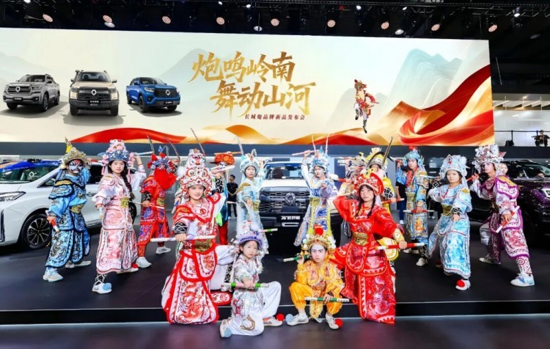 共创、共享、共赢 长城皮卡携手用户让中国皮卡在全球流行起来