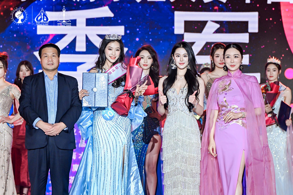 图：季军 10 号刘怡萍