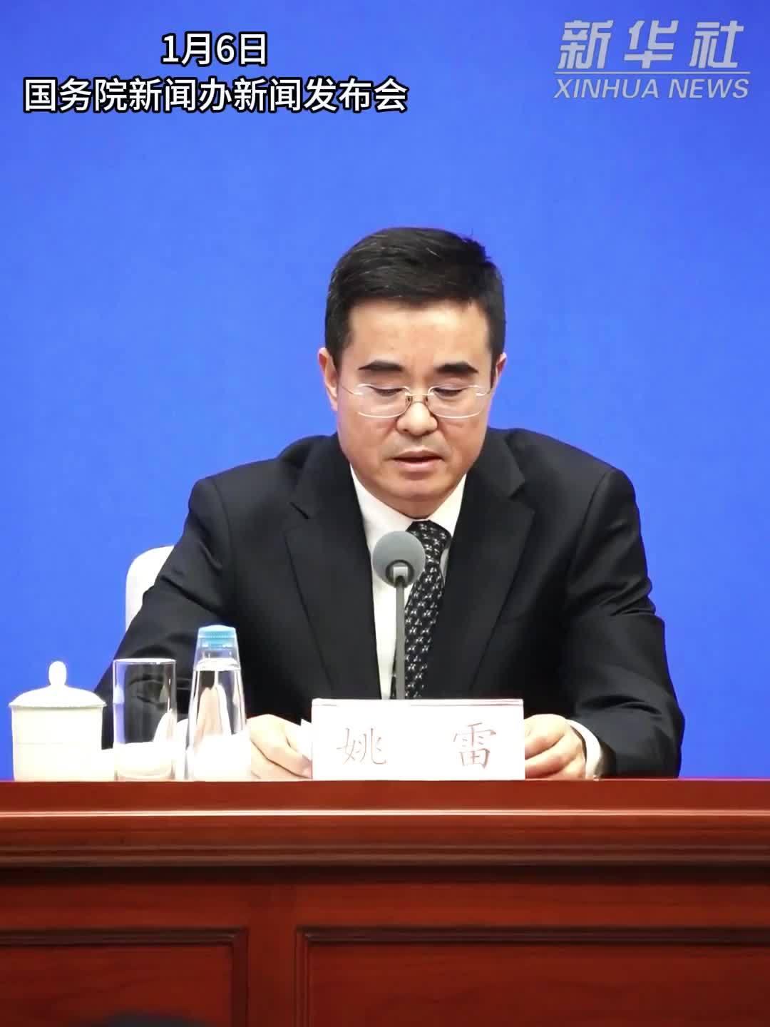 我国有机产品认证标志去年使用量超66.6亿枚