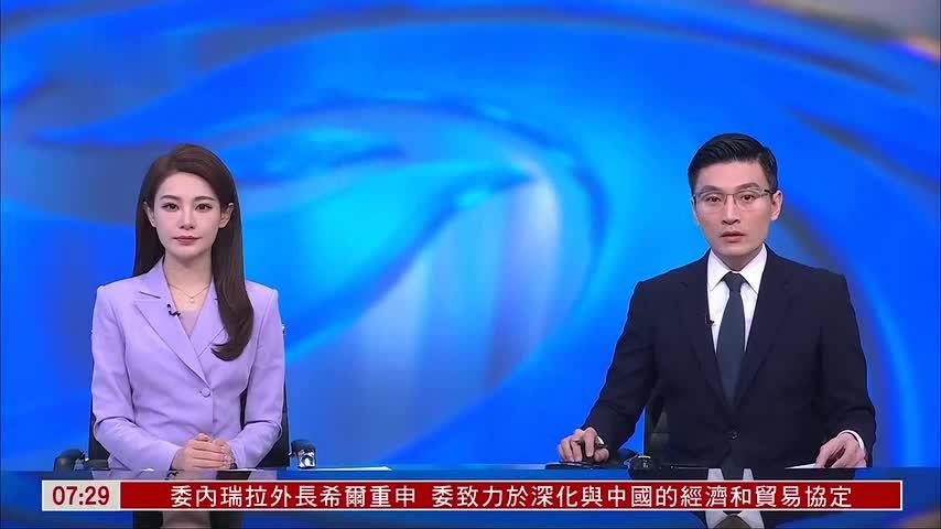 俄无人机袭乌致两州断电 泽连斯基称乌美安保协议可签