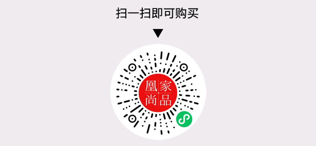 凰家尚品微信小程序二维码
