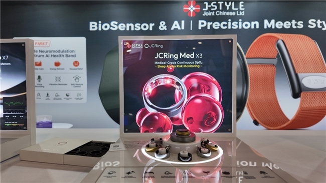CES 2026聚焦:友宏医疗展示智能可穿戴与AI远程健康管理新方案