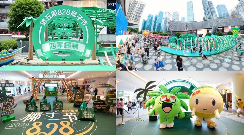 明星圈层的“私藏美食清单”曝光，四季椰林凭头部实力成深圳美食名片