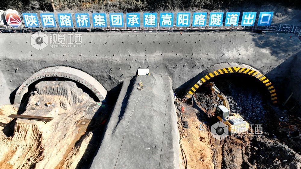 江西分宜：首个城市隧道工程建设稳步推进（图）